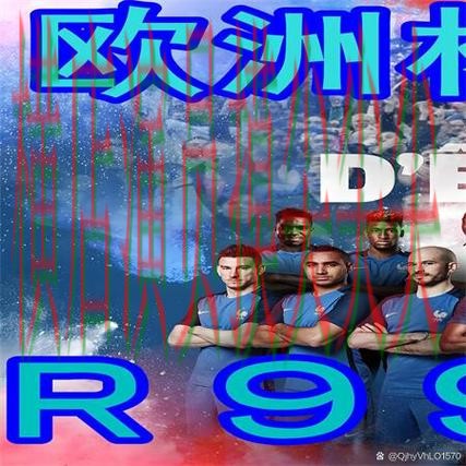 世界杯买球网站揭秘：真实体验+直播全指南 - 世界杯赛事中心