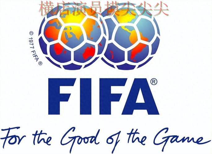 世界杯买球平台推荐合集：覆盖平台排行+直播与入口方式 - FIFA World Cup 2026