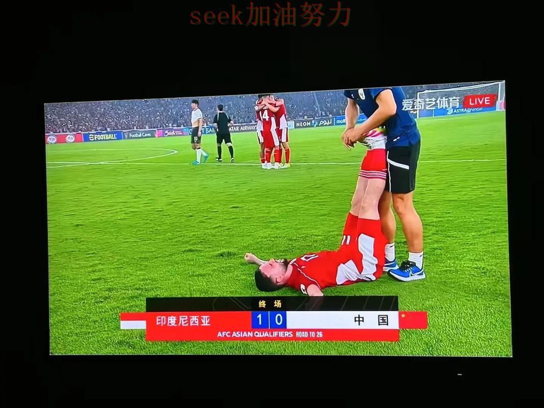 世界杯买球最新盘点：是否值得用其实很简单（世界杯直播）